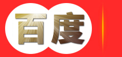 聊城万成不锈钢制品有限公司