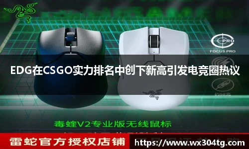 利来w66官网