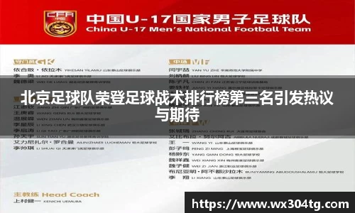 利来w66官网