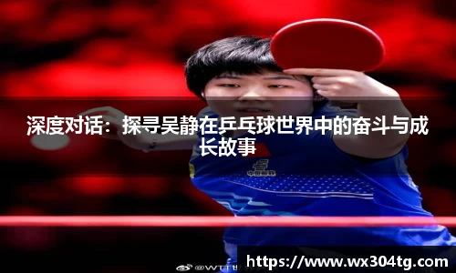 利来w66官网
