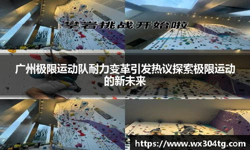 利来w66首页
