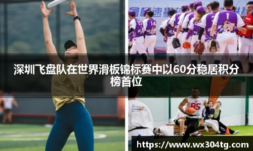 利来w66