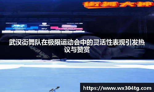 利来w66官网