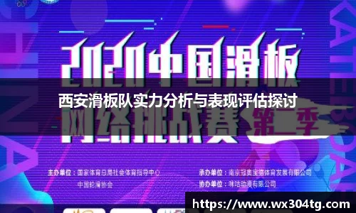 利来w66APP