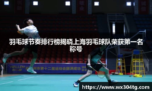 利来w66官网
