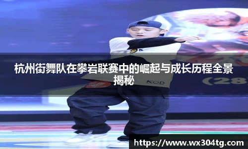 利来w66APP