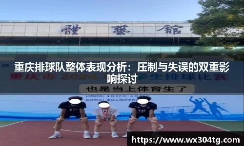 利来w66官网
