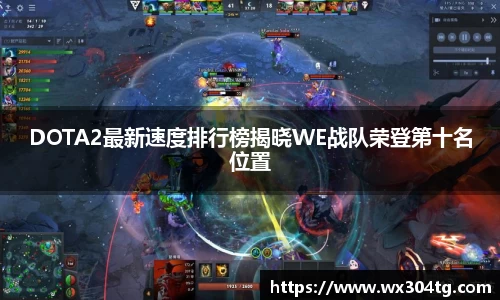 利来w66APP