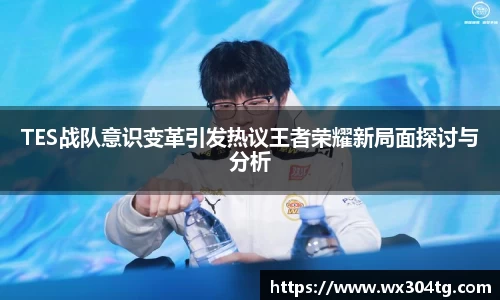利来w66首页