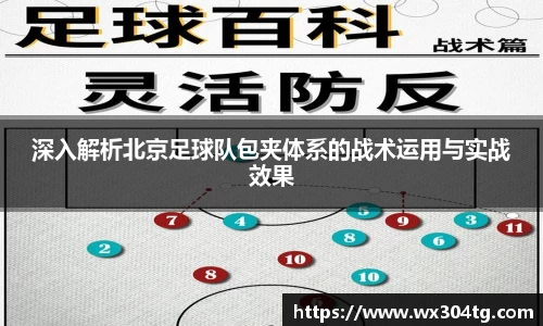 利来w66官网