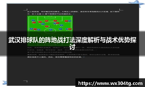 利来w66