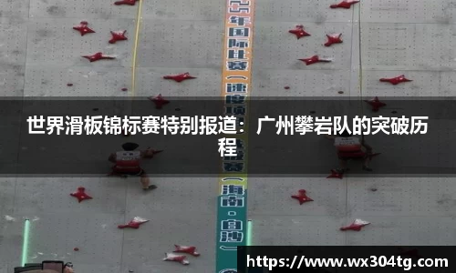 利来w66首页