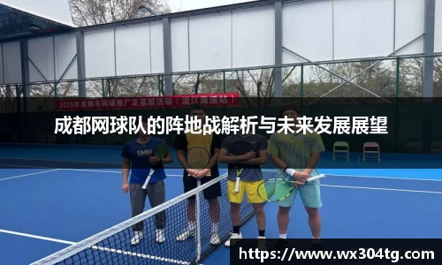 利来w66官网