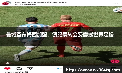 利来w66APP
