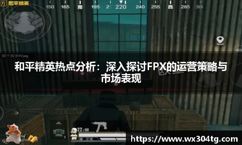 利来w66APP