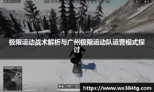 利来w66首页