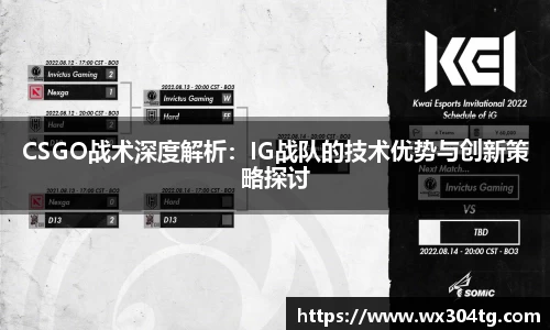 利来w66官网