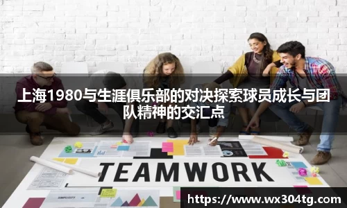 利来w66官网