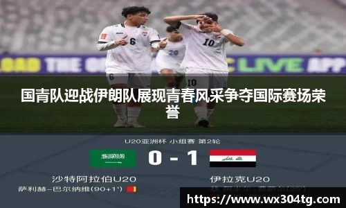 利来w66官网