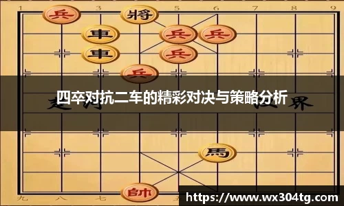 利来w66首页