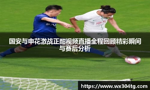 利来w66首页
