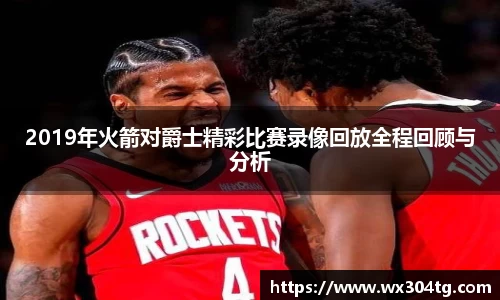 利来w66首页