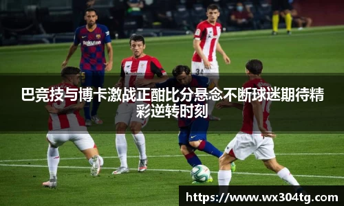利来w66APP