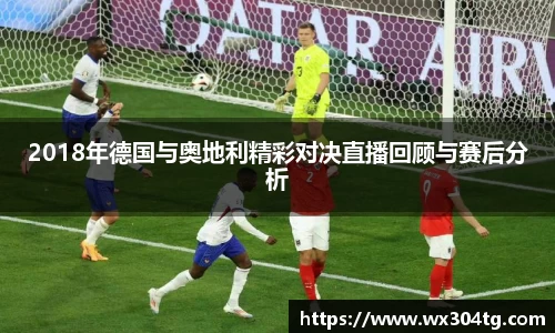 利来w66首页
