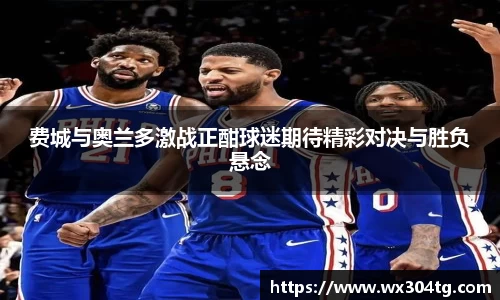 利来w66首页