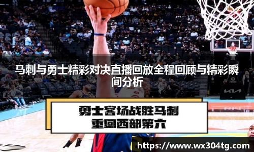 利来w66APP