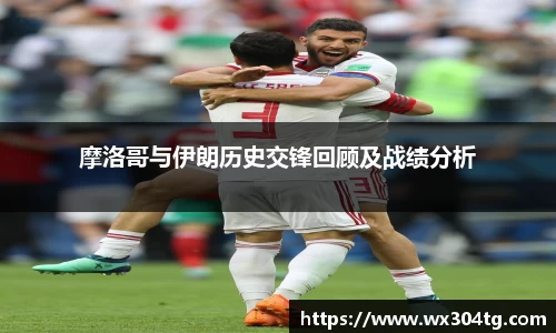 利来w66首页