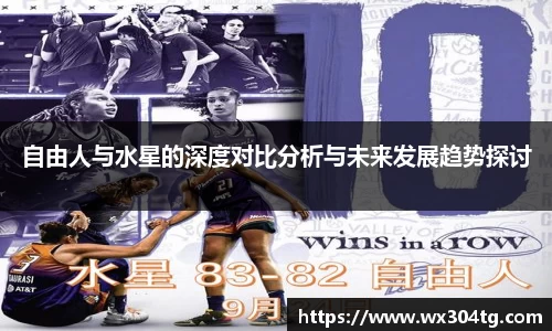 利来w66APP