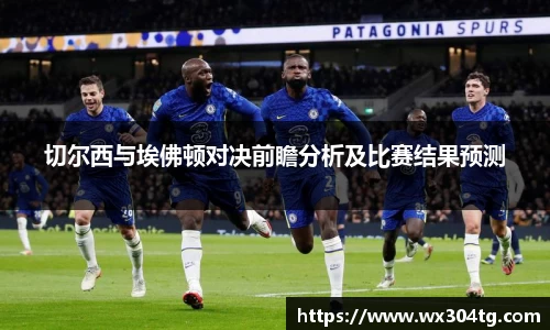 利来w66APP