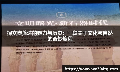 利来w66官网