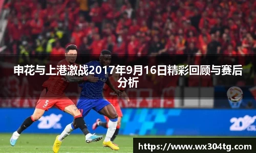 利来w66官网