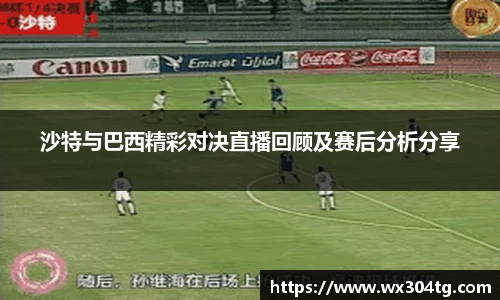 利来w66APP