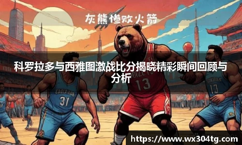 利来w66APP