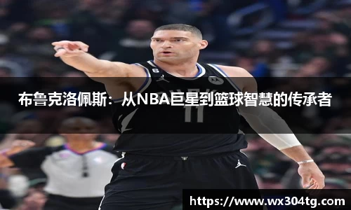 利来w66官网