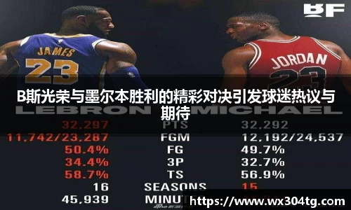 利来w66官网