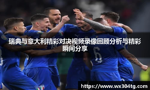 利来w66官网