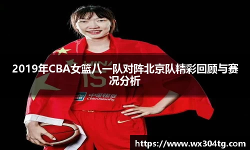 利来w66官网