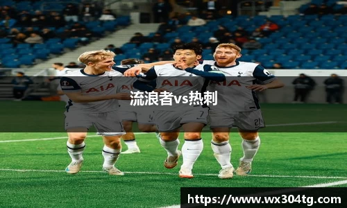 利来w66首页