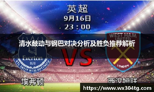 利来w66官网