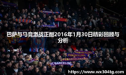 利来w66首页