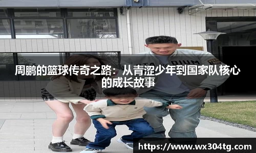 利来w66首页
