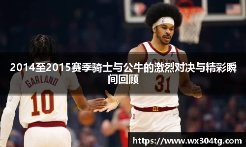 利来w66官网
