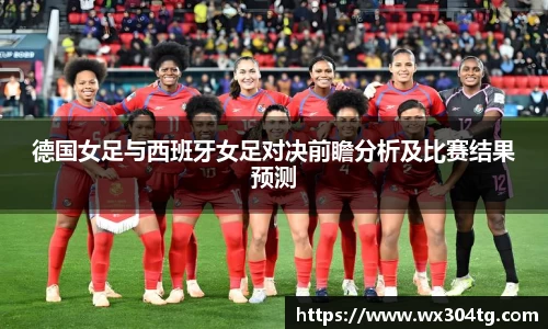 利来w66首页