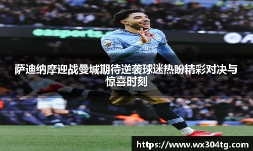利来w66官网