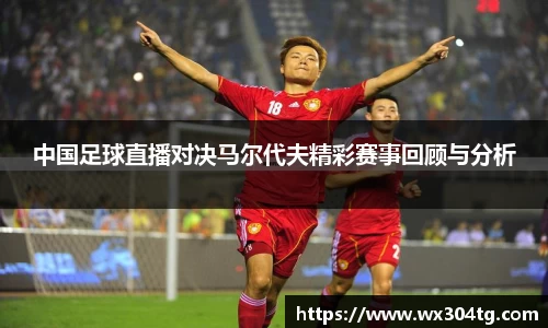 利来w66APP