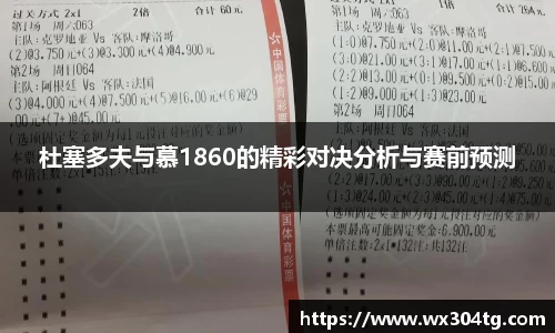 利来w66APP